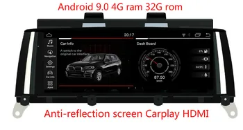 

4G ram 8.8" Android 9.0 Car Gps Navigation For BMW X3 F25 X4 F26 (2010--2016) pc Audio Vedio Radio Navigation Monitor Headunit