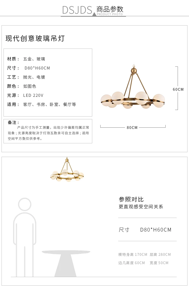 Bola de Vidro Luminária do Banheiro Lustres para Quarto Lâmpada Pendurada Lâmpadas Suspendues Nordic Decoração Casa Sala Estar 6 Luminária pendente de bola de vidro, lâmpada