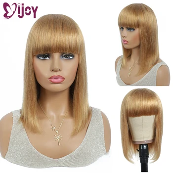 

Light Brown Brazilian Straight Short Bob Human Hair Wigs With Bangs For Women Full Machine Made Wigs Non-Remy Hair IJOY