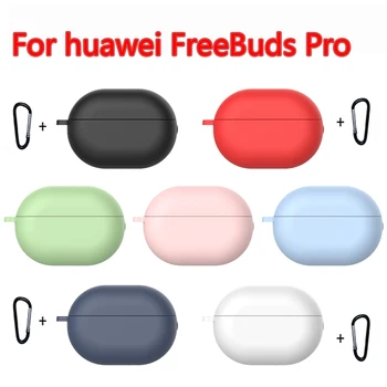 

Solid Silicon Headset Case for Huawei Freebuds Pro/FreeBuds 4 PRO Bluetooth Wireless Earphone Case Funda with hook Charging box