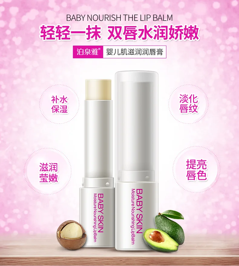 6712416399_1180508309