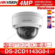 Hikvision DS-2CD1143G0-I POE камера видеонаблюдения 4MP ИК Сетевая купольная камера 30 м IR IP67 IK10 H.265