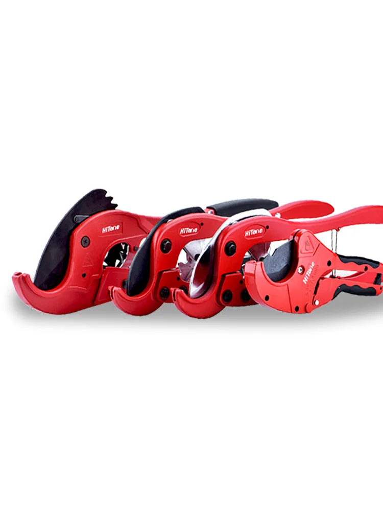 

PPR75 Big Scissors Card Presses Type Automatic Cutter Diameter PE Shear 20-63 One-Handed Tube Cutter Plastic Hose Scissors