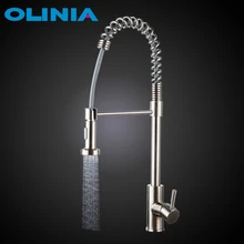 Olinia Нержавеющая сталь выдвижной кухонный поворотный кран смеситель для кухни смеситель для раковины смесители для кухни кухонный смеситель смеситель на кухню Однорычажный Выдвижной пружинный носик OL98015