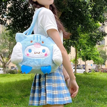 Cute Cinnamoroll Plush Purse And Shoulder Bag 1