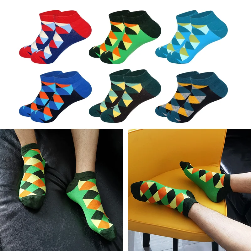 

LIONZONE 2019 Men's Socks New Fashion Colorful Casual Boat Socks 6 Color Diamond Lattice Summer Happy Colored Cotton Socks Men