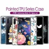 Mobile Phone Accessories