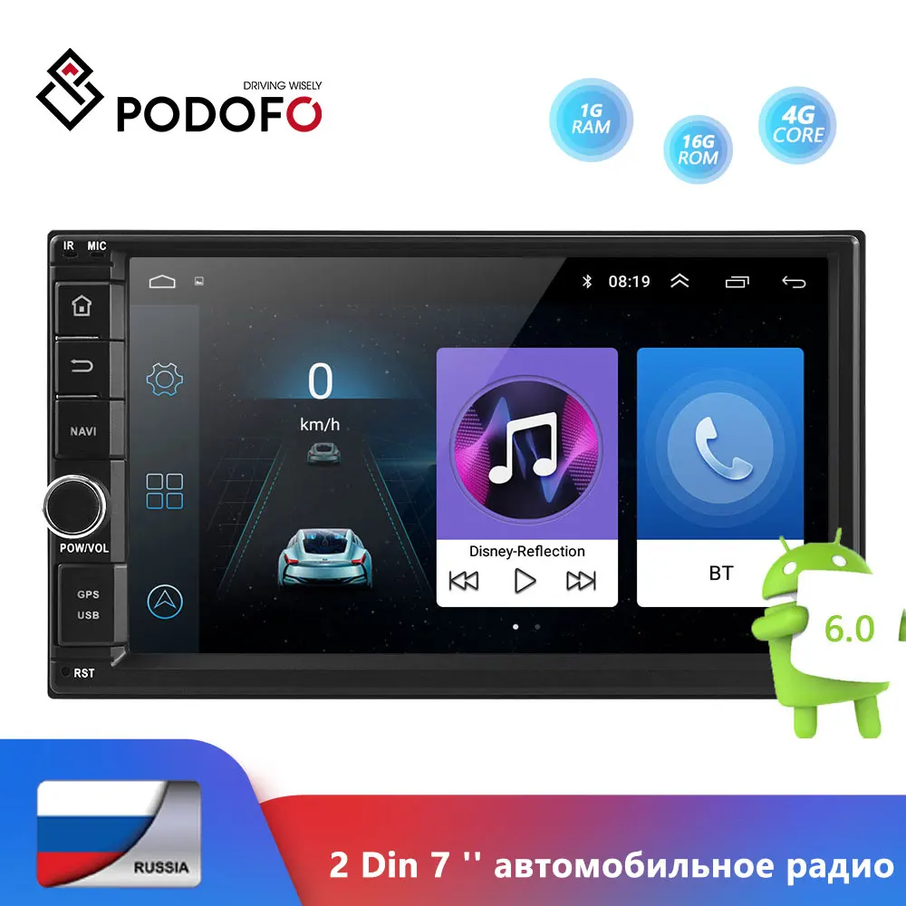 Podofo 2 Din Android автомобильное радио 7 ''сенсорный экран автомобильный мультимедийный плеер аудио Bluetooth MP5 GPS