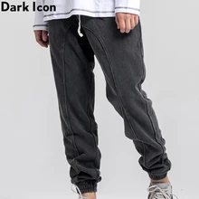 Темные иконы, стиральные хлопковые одноцветные спортивные штаны для мужчин, мужские штаны-шаровары для бега, Мужские штаны