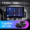 TEYES CC3 For Chevrolet Captiva 1 2011 - 2016 Car Radio Multimedia Video Player Navigation stereo GPS Android 10 No 2din 2 din dvd ► Photo 2/6
