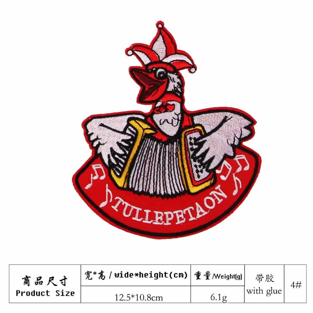 Музыка петух Новинка Tullepetaoner Нидерланды клеящиеся утюгом украшения нашивки для одежды для Костюмы наклейки с женщиной - Цвет: shou la qin