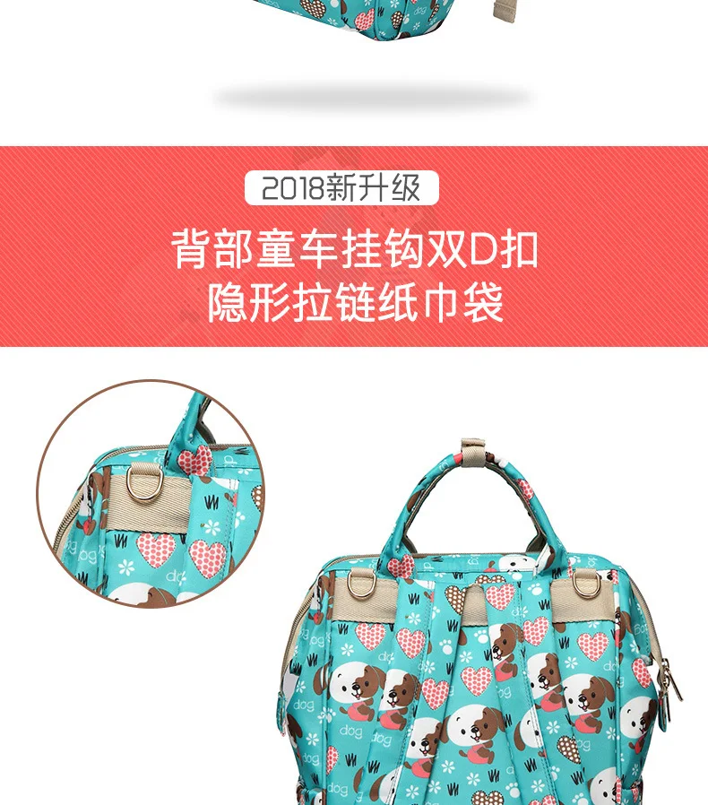 New Style Fashion Korean-style Diaper Bag Multi-functional Large-Volume Mommy Bag Lightweight Waterproof Nursing Mom And Ba