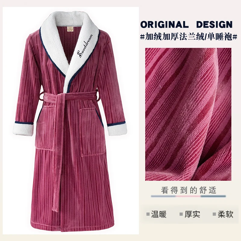 Solid Winter Warm Robes Women's Nightgowns Thick Bathrobe Female Coral Fleece Kimono Sleepwear Home Clothes Dressing Gown