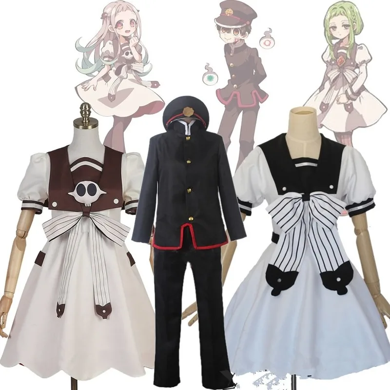 Аниме унитаз Jibaku Shounen Hanako kun Nene Yashiro Костюм для косплея Униформа Комплект