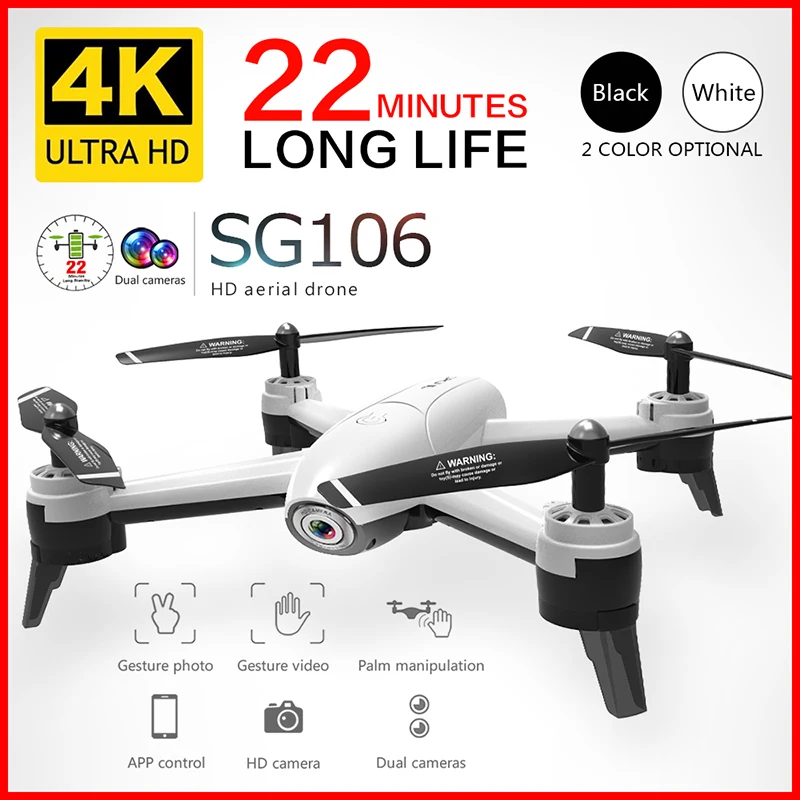 SG106 RC Drone 4K 1080P 720P HD двойная камера оптический поток Аэрофотосъемка Квадрокоптер Wi
