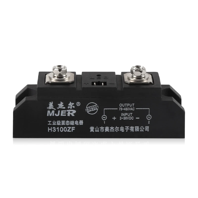 Твердое реле промышленного класса H3100ZF 100A/SSR трехфазное DC В AC 100A H3100ZF100A | Лампы и