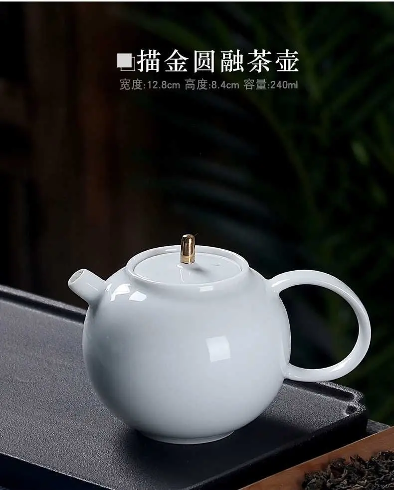 Белый фарфоровый чайник suet jade Xi Shi pot ceramiccining с золотой боковой ручкой