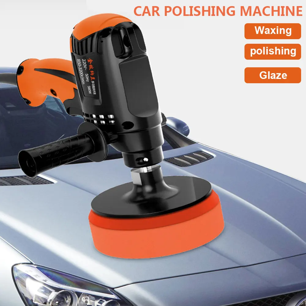 Electric Car Polisher Machine 220V 500-3500rpm 600W Auto Polishing Machine 6 Speed Sander Polish Waxing Tools Car Accessories