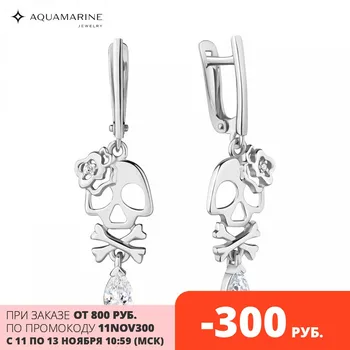 

Earrings long AQUAMARINE with cubic zirconia, silver 925