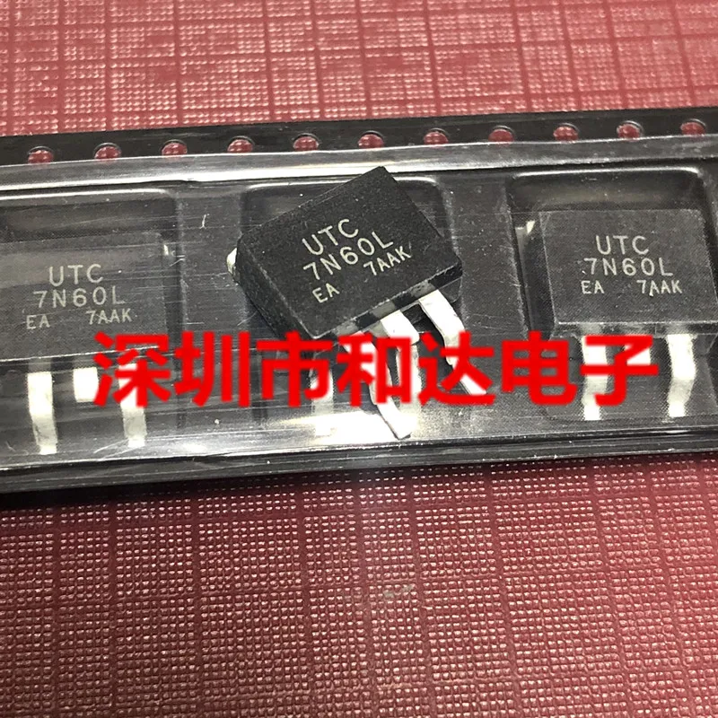 5 шт. UTC7N60L-263 600V 7A