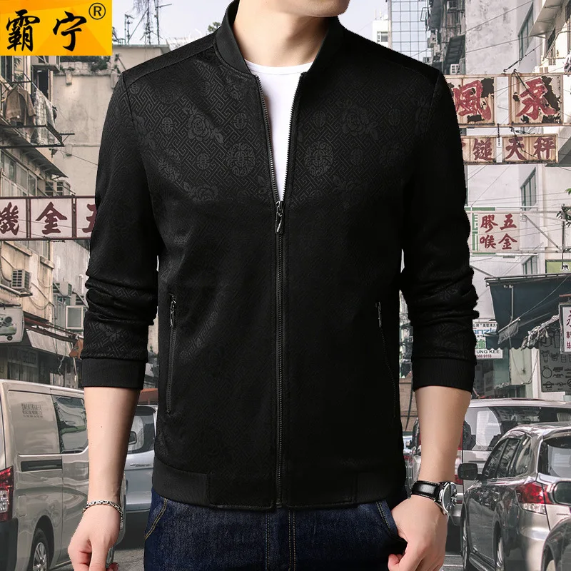 

Autumn Thin MEN'S Coat Middle Aged And Elderly People Casual Tops 40 Jacket Middle-aged Men 50-Year-Old Dad Autumn Clothing