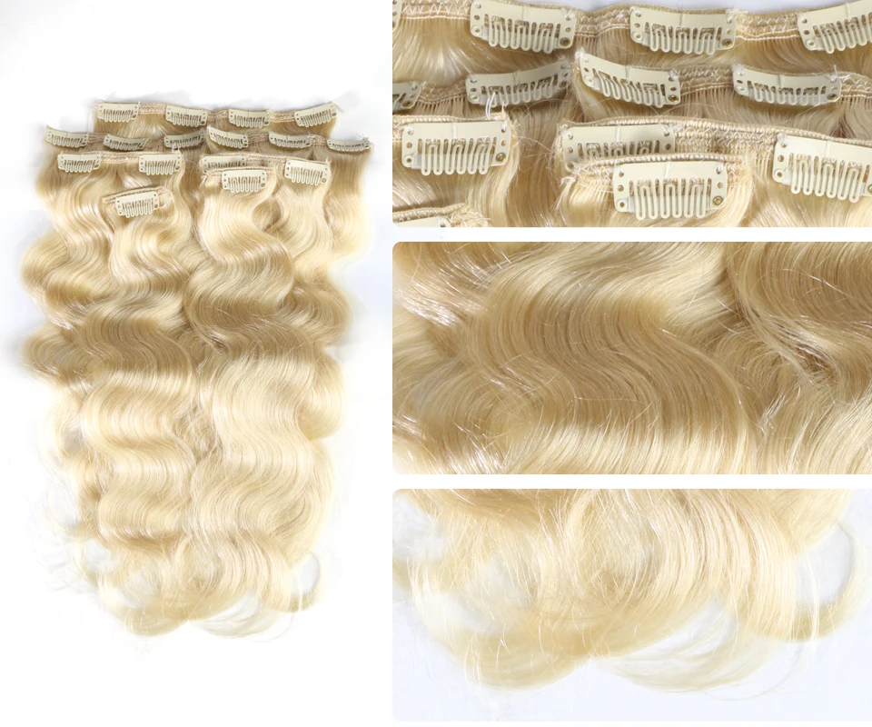 Полноголовые бразильские волосы Remy #60 блонд 12 ” 24” с зажимом для наращивания