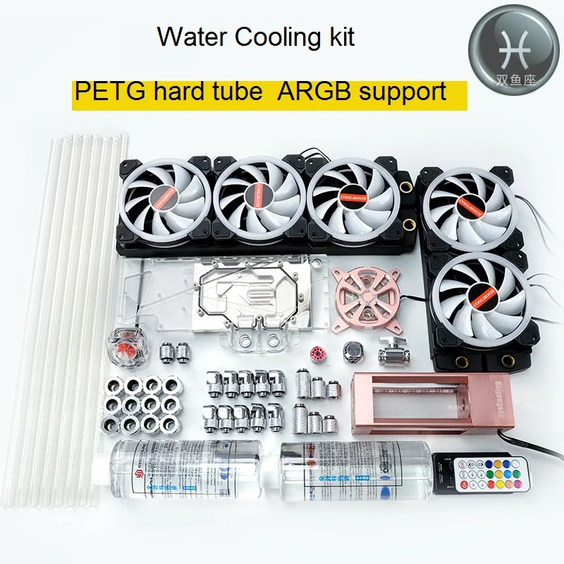 Syscooling цветные огни компьютера DIY водяного охлаждения комплект|watercooling kit|120mm radiatorcpu