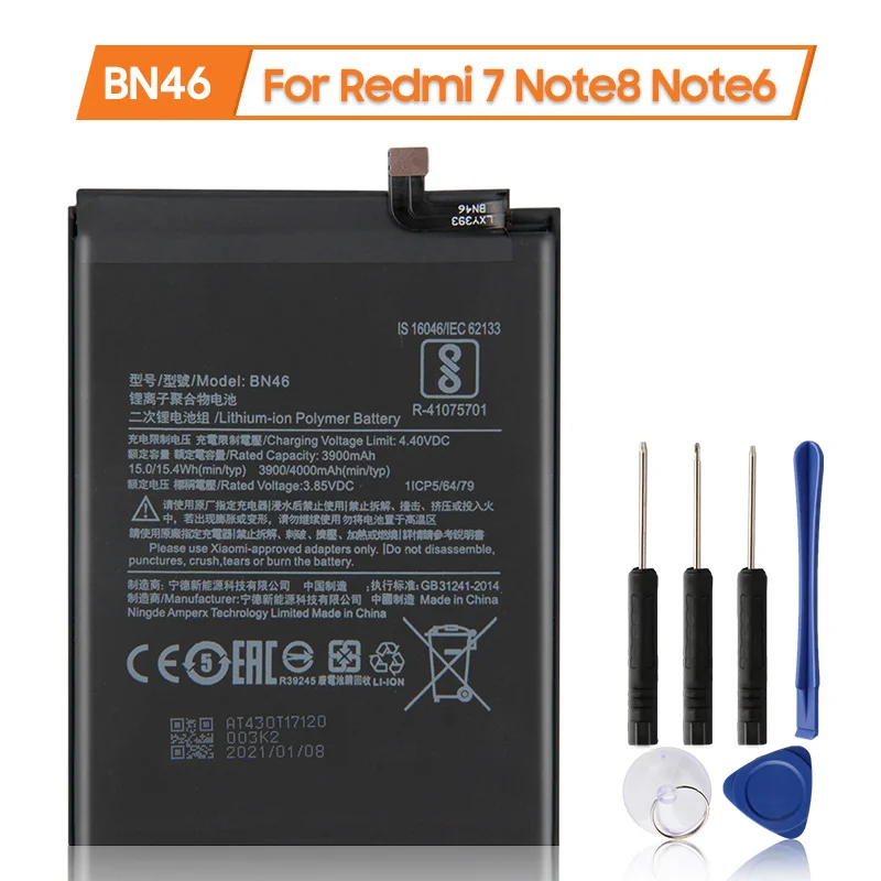 Новый Сменный аккумулятор BN46 для Xiaomi Redmi Note8 Note 8 7 Redmi7 6 Note6 NOTE 8T 4000 мАч | Мобильные