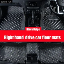 Right hand drive/RHD for Lexus GX 460 470 GX460 GX470 RX200 NX NX200T ES350 ES250 LS460 GS250 carpet rugs liners