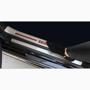 

It is suitable 15-18 for TOYOTA new crown threshold bar, 14 generation of new crown decoration, welcome step pedal decoration.