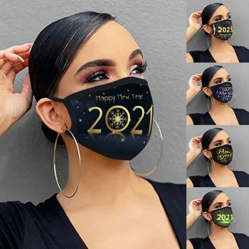 

5pc Reusable Face Mask 2021 Happy New Years Маска Adult Fashion Washable Mascarillas Breathable Protective Mouth Cover Masks