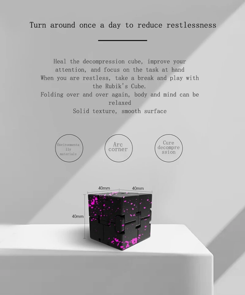 Алюминиевый сплав бесконечный куб декомпрессия артефакт творческая игрушка-вибратор Камуфляж Флип блок