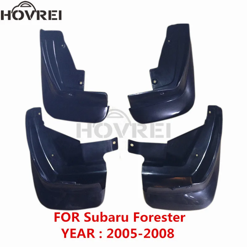Набор литых модифицированных брызговиков для Subaru Forester II 2004 2005 2006 2007 2008 передние и