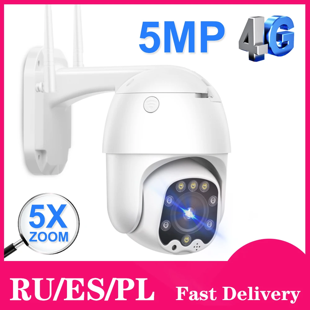1080P CCTV камера 3G 4G sim карта Беспроводная PTZ IP 5MP HD безопасность наружное наблюдение