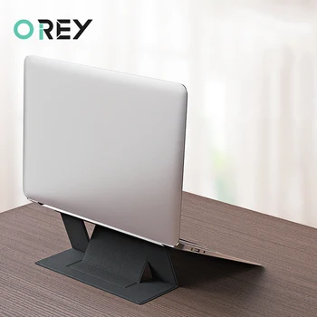 

Adjustable Laptop Stand Foldable Notebook Stand For Macbook Xiaomi Lenovo Portable Laptop Tablet Holder Computer Cooling Bracket