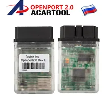 Новейший Tactrix Openport 2,0 с ECU FLASH Tactrix авто чип Тюнинг инструмент для OBD CAN ISO K-Line протоколы мультибрендовых автомобилей