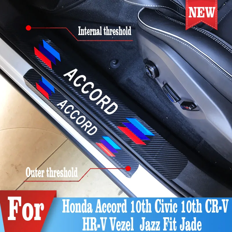 4 шт. для Honda Accord 10th Civic CR V HR Vezel Jazz Fit Jade аксессуары протектор порога наклейки