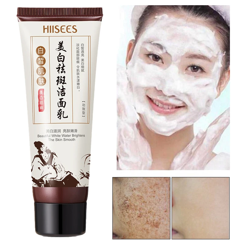 Face Cleanser Moisturizing Whitening Deep Cleaning Shrink Porese Oil Control Fade Black Spots and Chloasma Skin Tightening 60g тканевая маска для лица ultru im sorry for my skin black mud mask tightening 18 мл