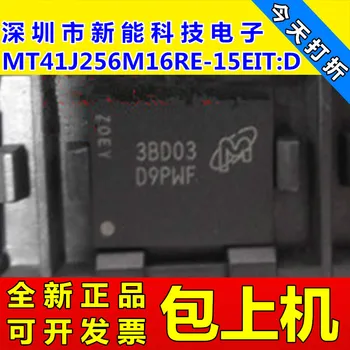 

5pieces MT41J256M16RE MT41J256M16RE-15EIT:D 512M DDR3 D9PWF