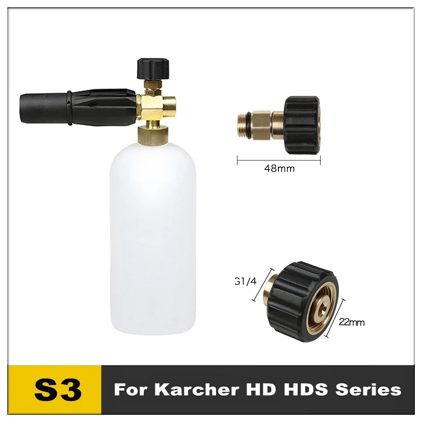 Пенная пушка модернизированная насадка для мойки под давлением струйная мойка с различными адаптерами для Karcher/Bosch, 1 л Улучшенная пенная насадка - Цвет: Золотой