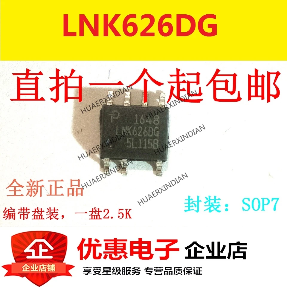 10Pieces LNK626DG SOP-7 new original | Обустройство дома