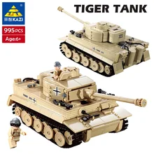 kazi lego tank