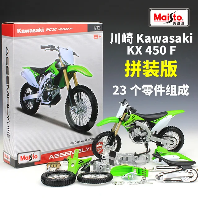 Maisto Brand new 1:12 Kawasaki H2R Assemble DIY racing motorcycle simulation alloy motorcycle model collection toy car gift - Kawasaki KX 450 F
