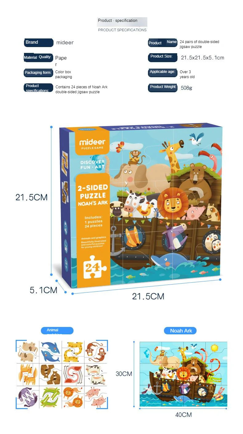 Двухсторонняя головоломка MiDeer Mi Deer для маленьких детей, развивающая игрушка для мальчиков и девочек 3-4-5 лет