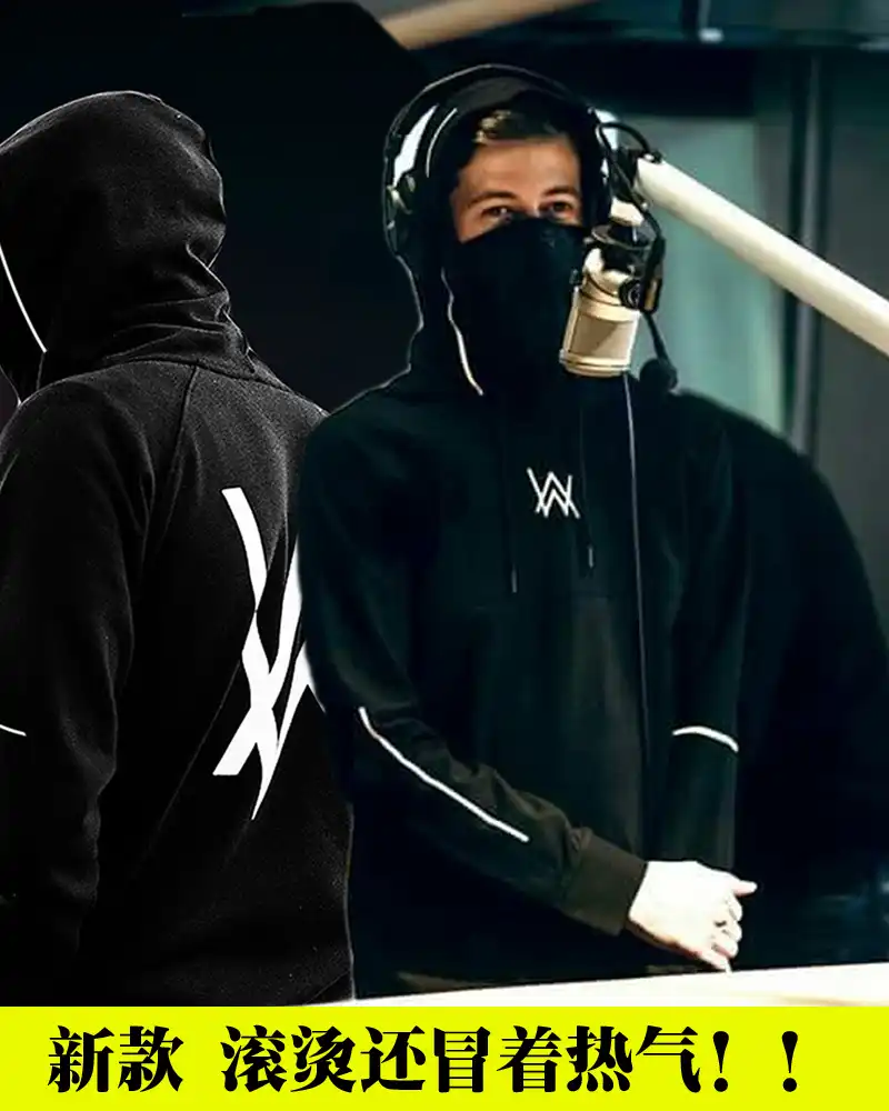 Audio Alan Walker Allen Walker Same Style Men S Hoodie Fall Thin Fade Student Children S Trend T Shirts Aliexpress