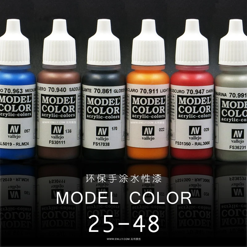 

17ml AV vallejo Model paint Model color Environmental protection water-based paint Hand painted series 25-48