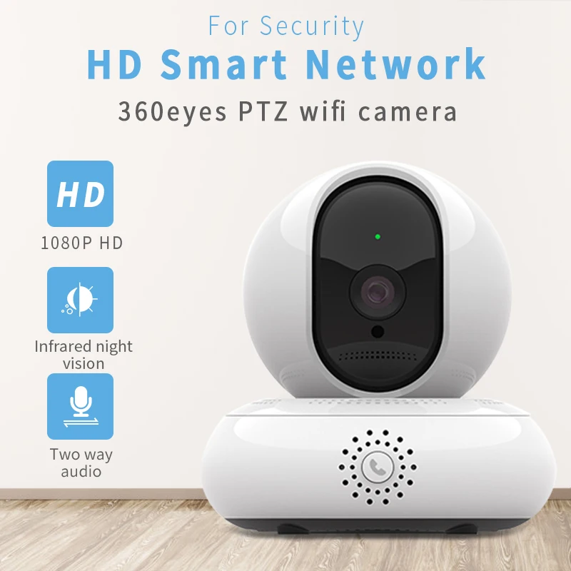 HD 1080P облачная Беспроводная ip-камера интеллектуальное автоматическое слежение