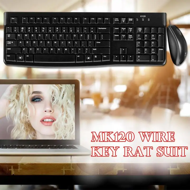 Logitech MK120 USB Проводная 104 клавиш эргономичная клавиатура 1000 dpi оптическая мышь комплект пленочная клавиатура срок службы 10 миллионов раз