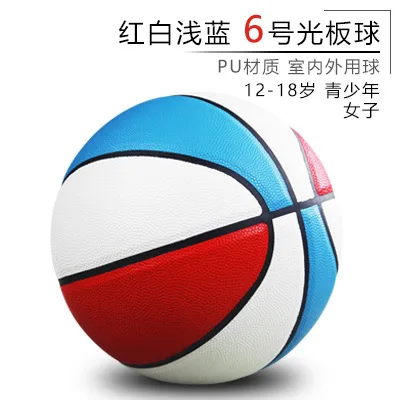 Light blue-6 В помещении/на улице спортивные игры в баскетбол, № 4/5/67 баскетбольное трико, которая отлично поглощает влагу PU обучение мини баскетбольная тренировка - Цвет: Light blue-6