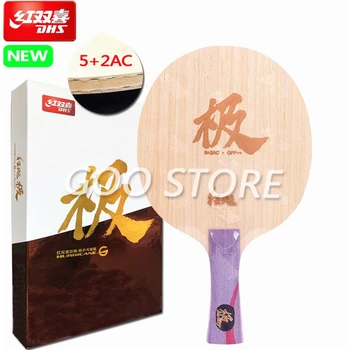 

DHS Hurricane G Table Tennis blade 2 Sides Different Material (KOTO+ LIMBA) 5+2AC Loop quick attack Ping Pong Bat racket